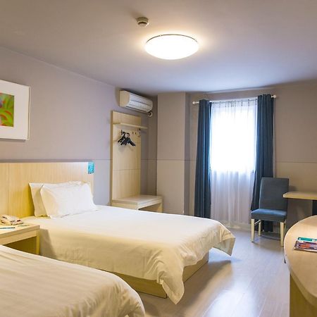 Jinjiang Inn Nantong Qidong Middle Remin Road Eksteriør billede