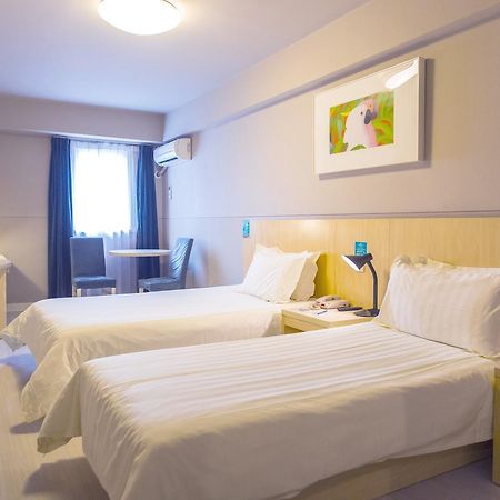 Jinjiang Inn Nantong Qidong Middle Remin Road Eksteriør billede