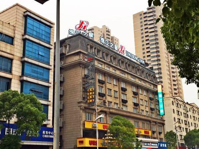 Jinjiang Inn Nantong Qidong Middle Remin Road Eksteriør billede