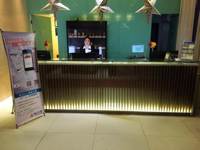 Jinjiang Inn Nantong Qidong Middle Remin Road Eksteriør billede