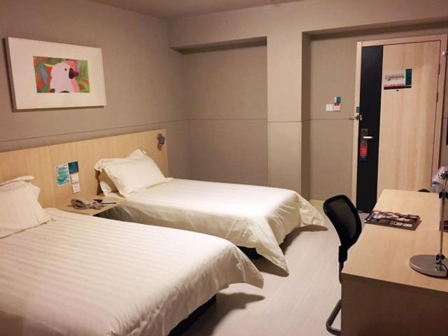 Jinjiang Inn Nantong Qidong Middle Remin Road Eksteriør billede