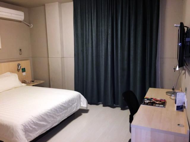 Jinjiang Inn Nantong Qidong Middle Remin Road Eksteriør billede
