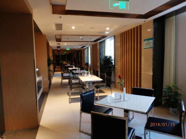 Jinjiang Inn Nantong Qidong Middle Remin Road Eksteriør billede