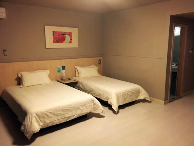 Jinjiang Inn Nantong Qidong Middle Remin Road Eksteriør billede