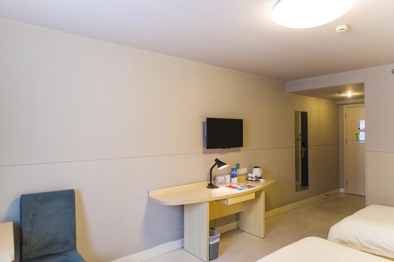 Jinjiang Inn Nantong Qidong Middle Remin Road Eksteriør billede