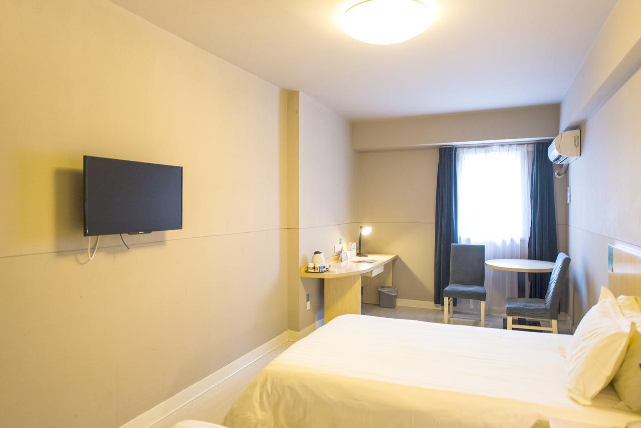 Jinjiang Inn Nantong Qidong Middle Remin Road Eksteriør billede