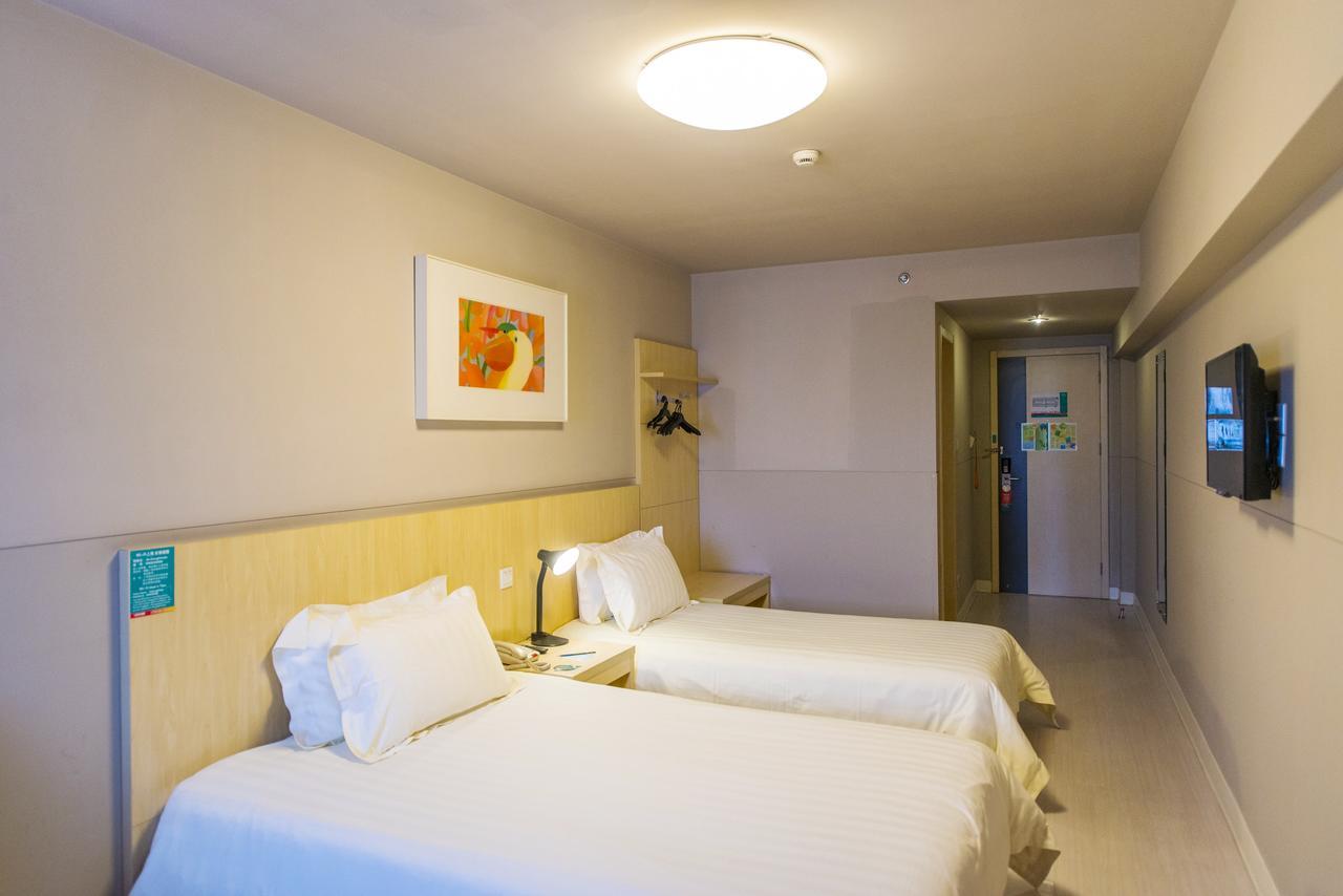 Jinjiang Inn Nantong Qidong Middle Remin Road Eksteriør billede