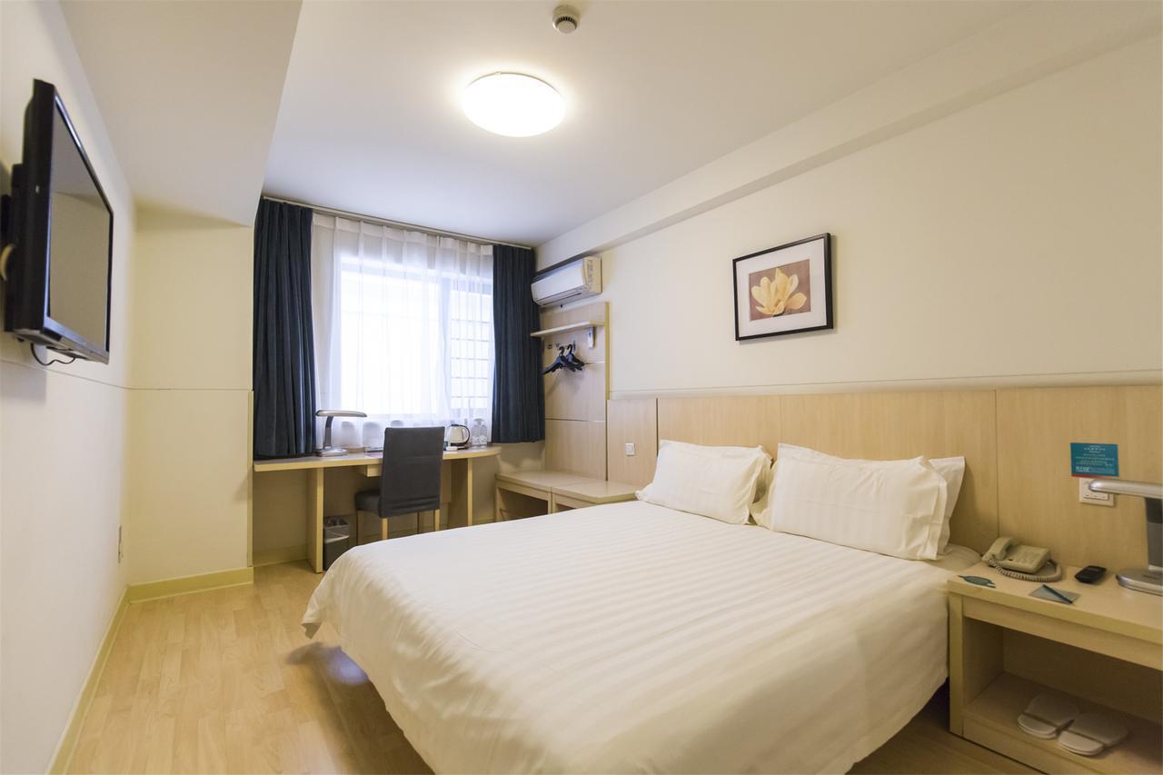 Jinjiang Inn Nantong Qidong Middle Remin Road Eksteriør billede