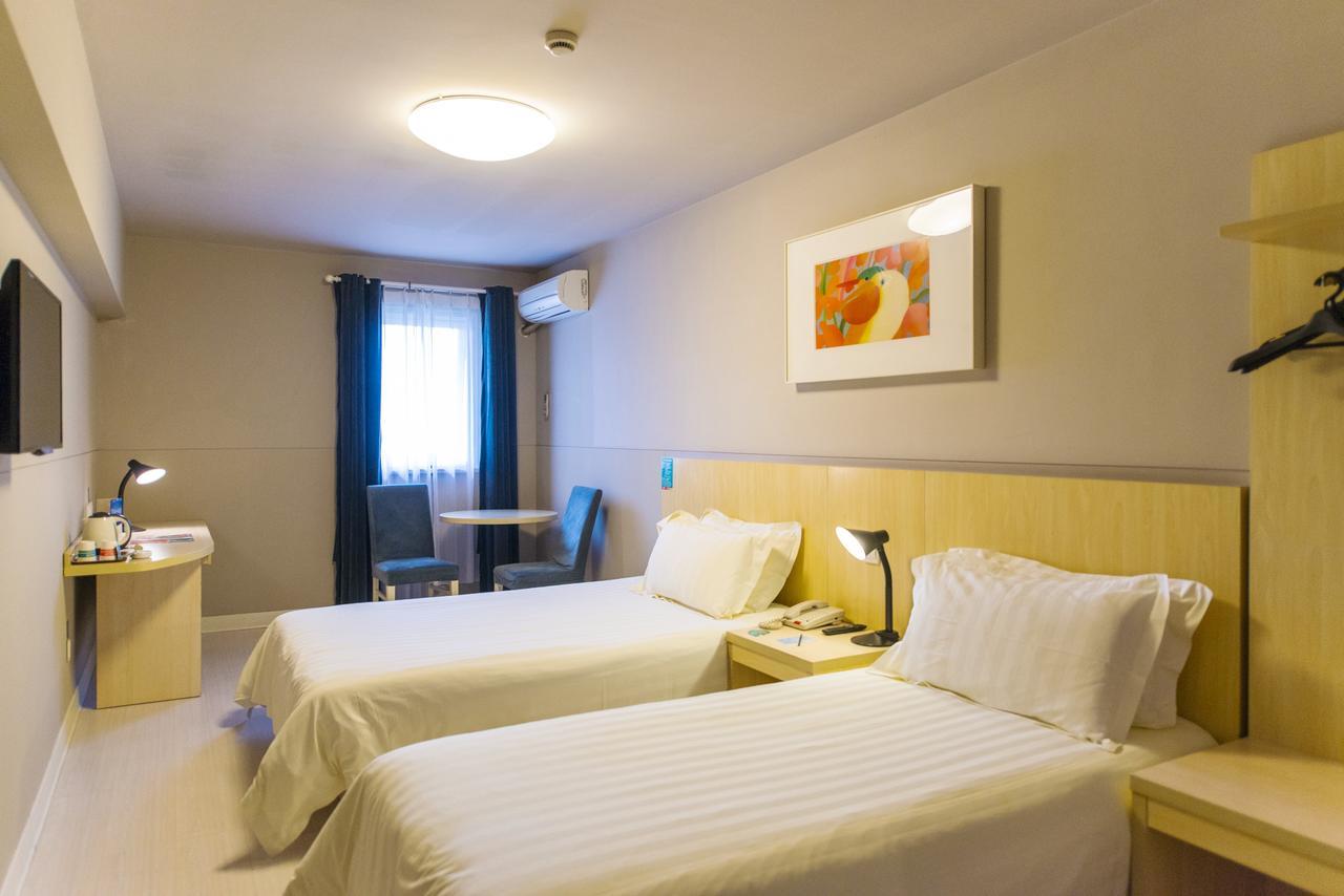 Jinjiang Inn Nantong Qidong Middle Remin Road Eksteriør billede