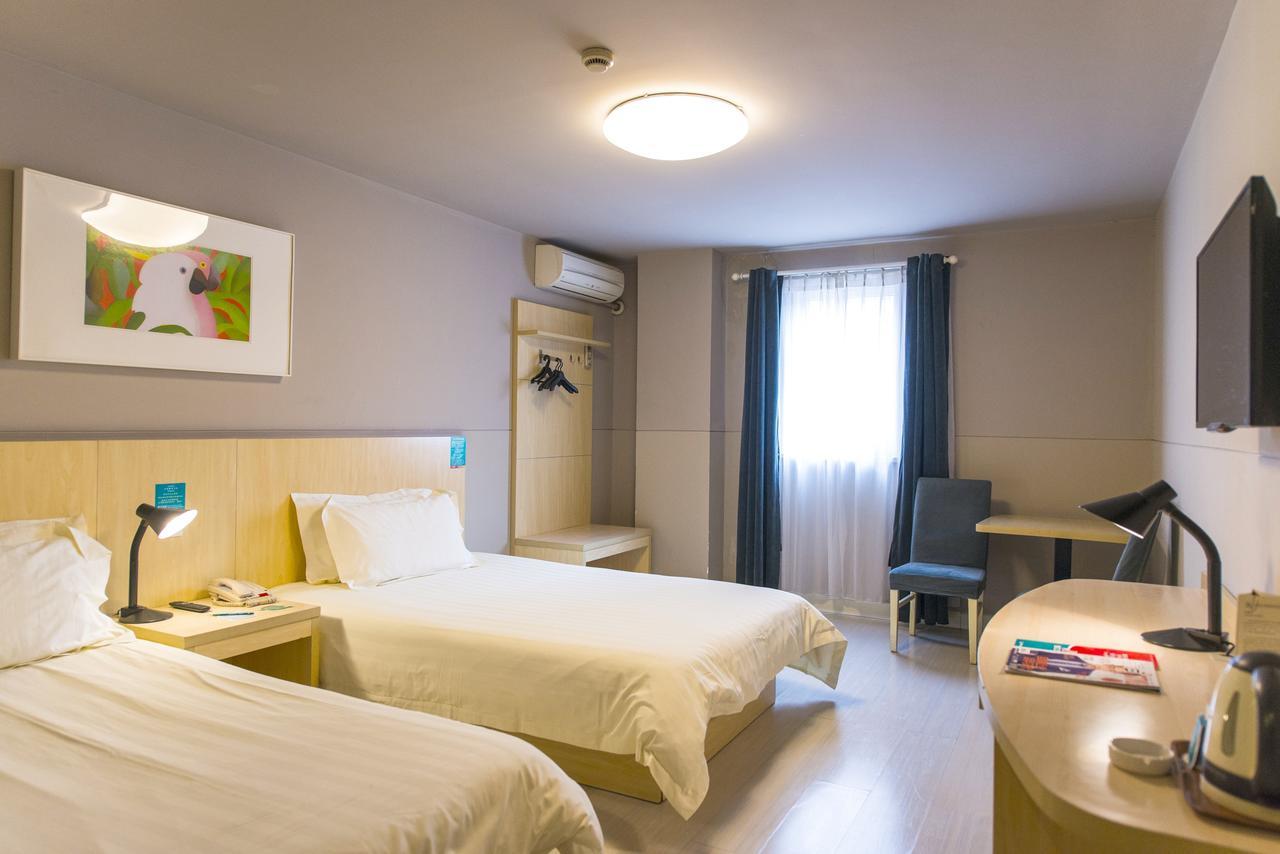 Jinjiang Inn Nantong Qidong Middle Remin Road Eksteriør billede