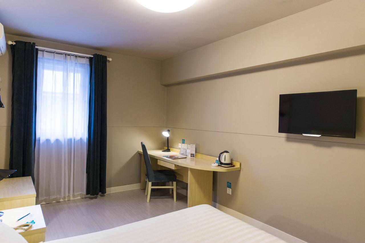 Jinjiang Inn Nantong Qidong Middle Remin Road Eksteriør billede