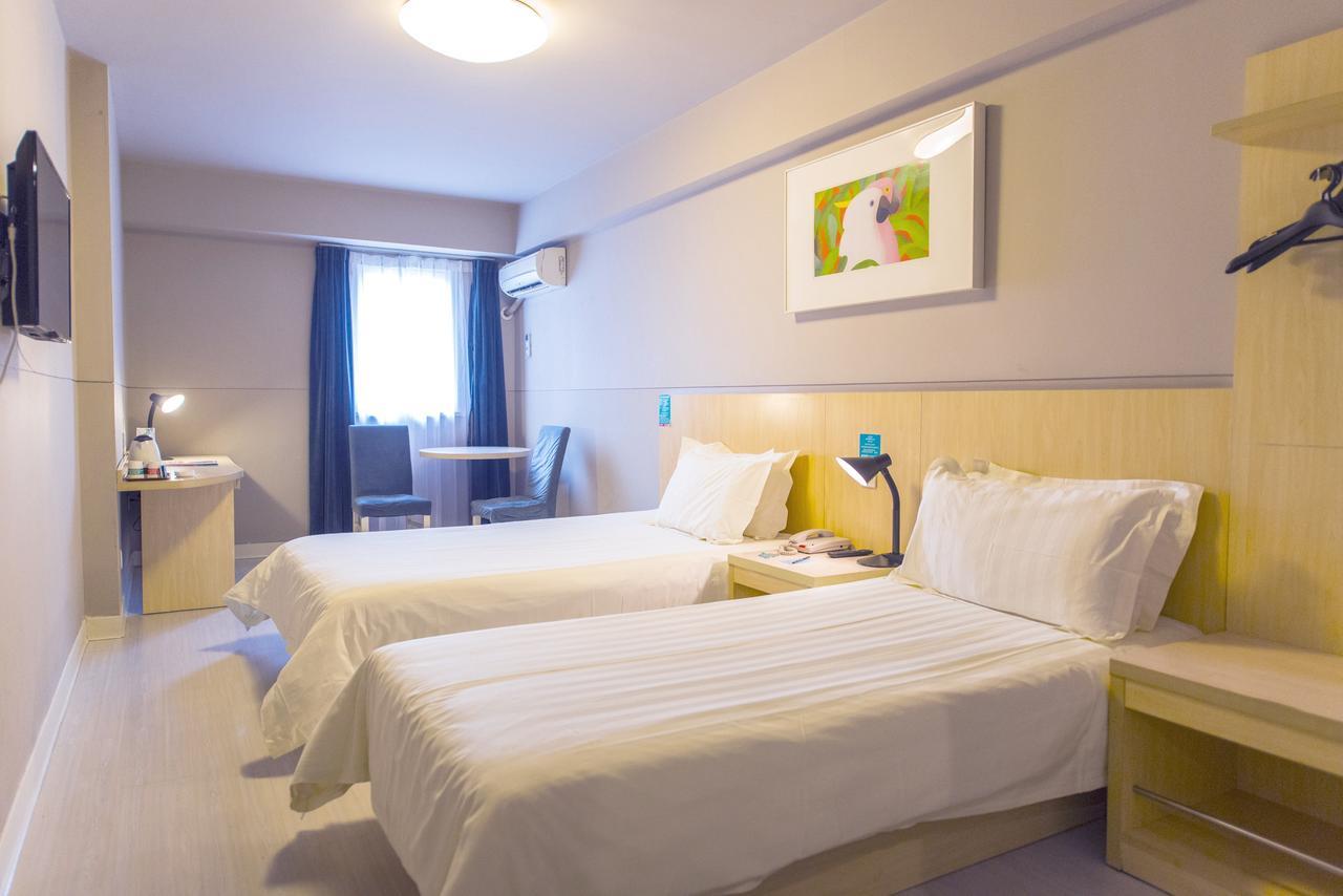 Jinjiang Inn Nantong Qidong Middle Remin Road Eksteriør billede
