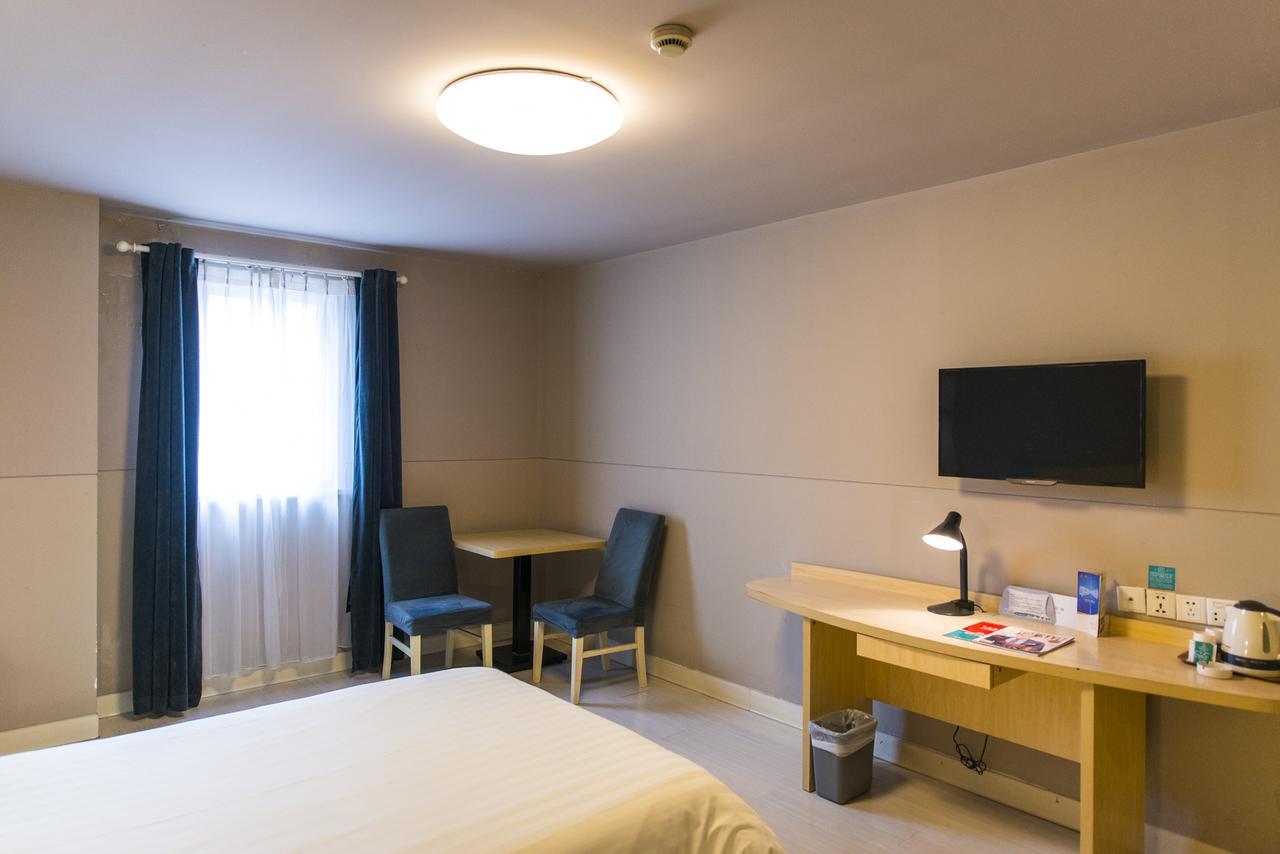 Jinjiang Inn Nantong Qidong Middle Remin Road Eksteriør billede