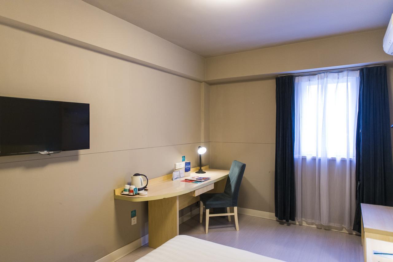Jinjiang Inn Nantong Qidong Middle Remin Road Eksteriør billede