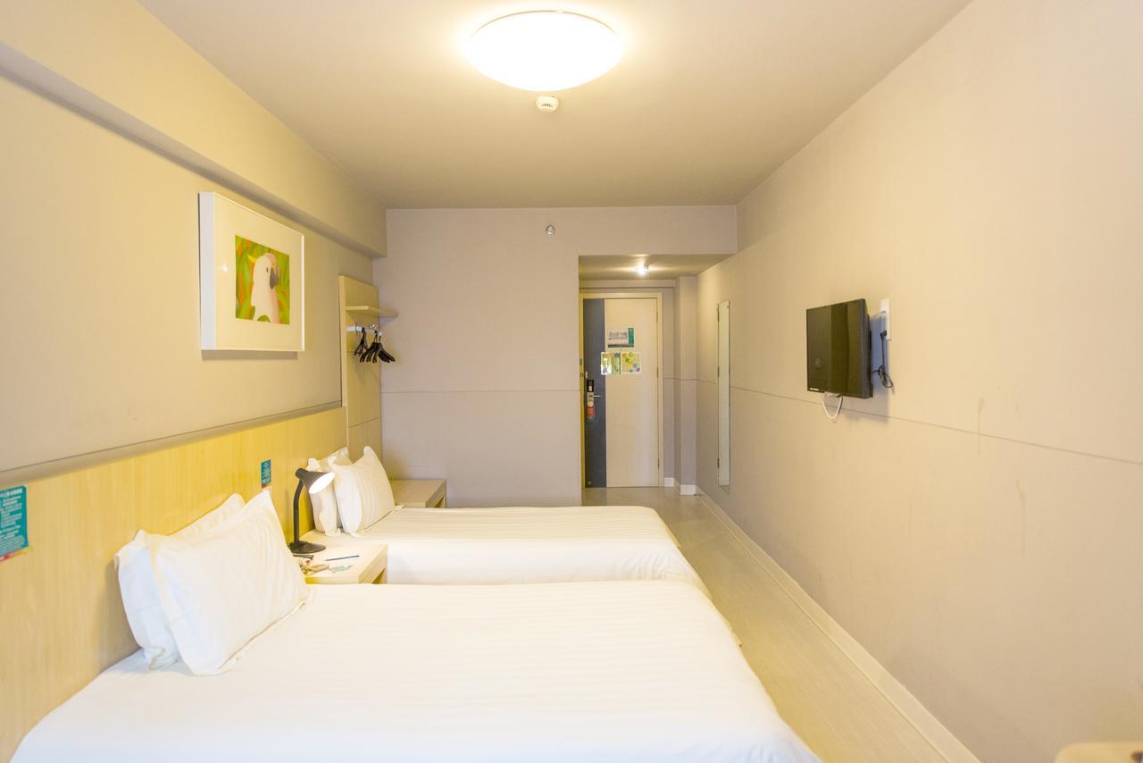 Jinjiang Inn Nantong Qidong Middle Remin Road Eksteriør billede