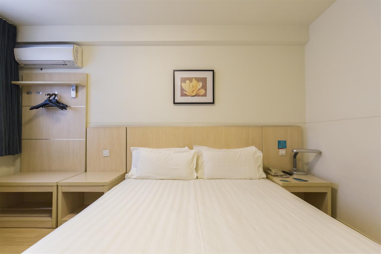 Jinjiang Inn Nantong Qidong Middle Remin Road Eksteriør billede