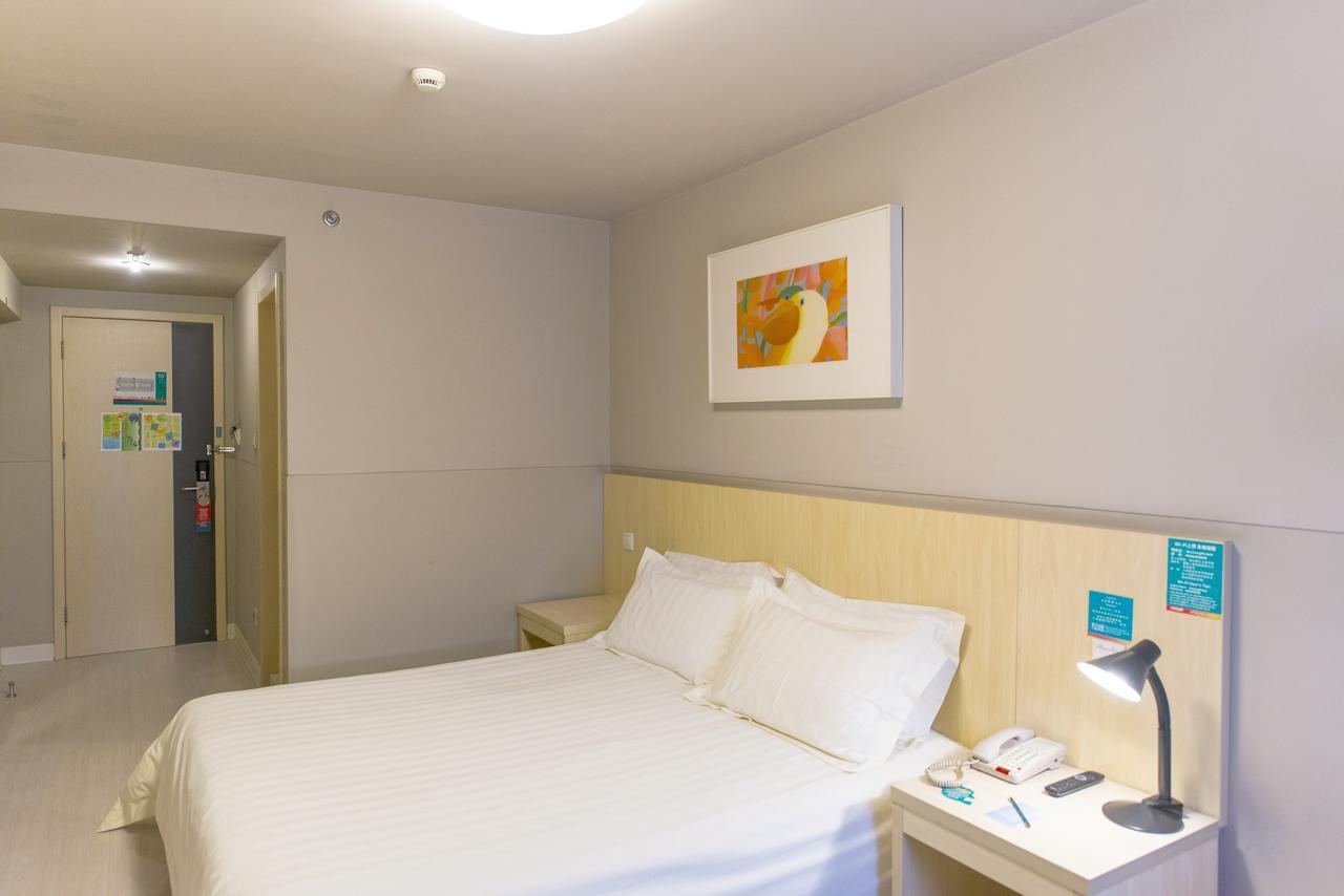 Jinjiang Inn Nantong Qidong Middle Remin Road Eksteriør billede