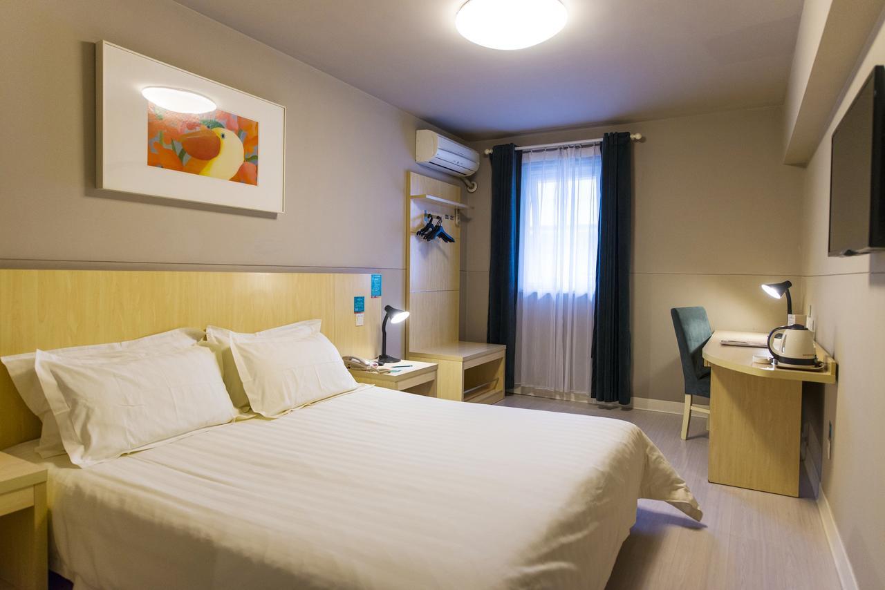 Jinjiang Inn Nantong Qidong Middle Remin Road Eksteriør billede