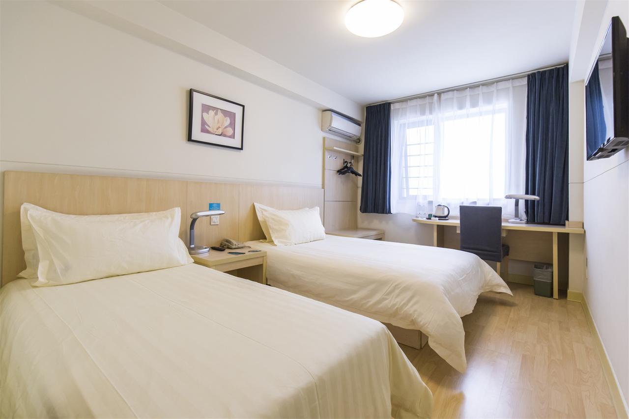 Jinjiang Inn Nantong Qidong Middle Remin Road Eksteriør billede