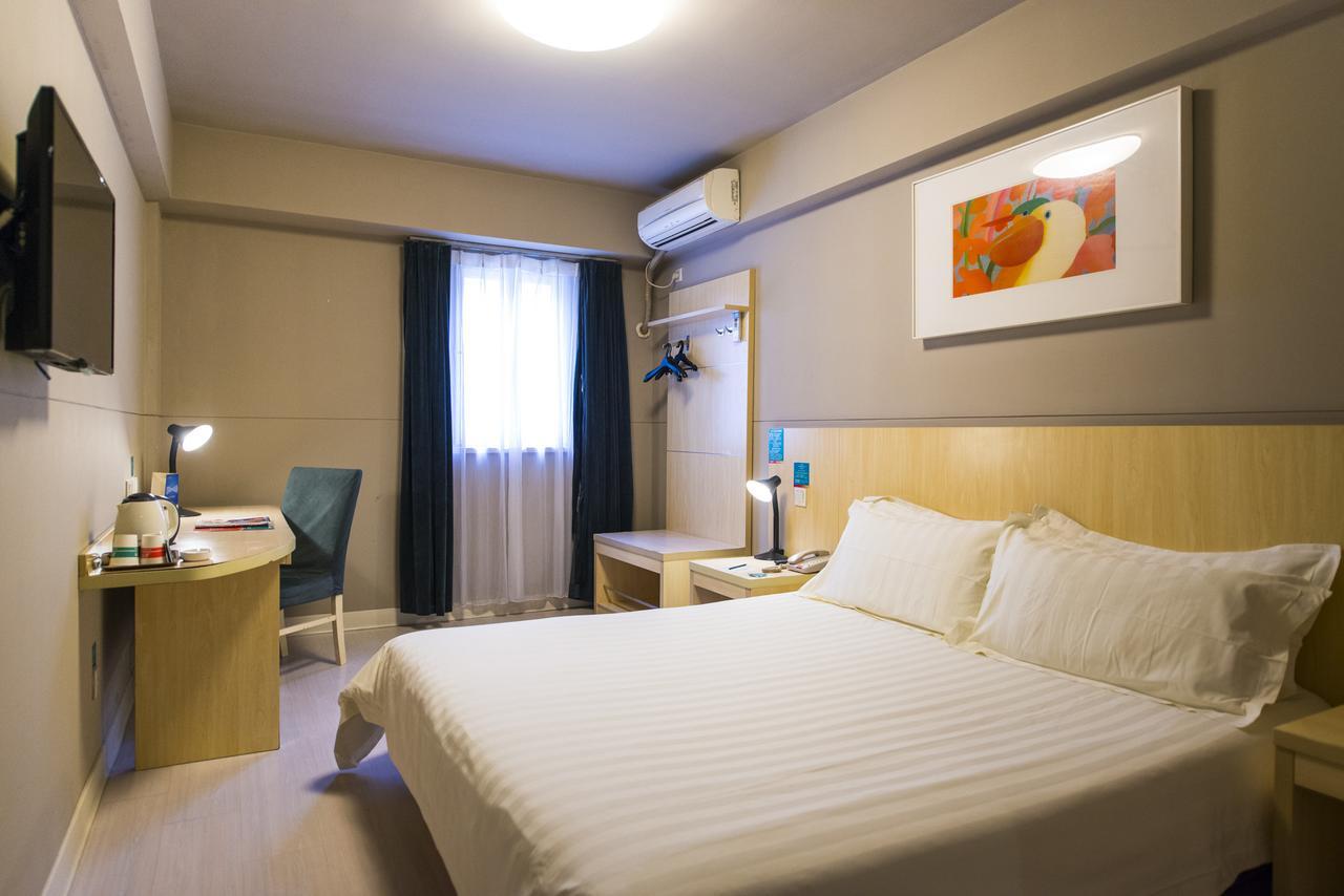 Jinjiang Inn Nantong Qidong Middle Remin Road Eksteriør billede